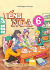 Sách giáo khoa Tiếng Nga 6 - Tập hai - Kết nối tri thức 2026-2027